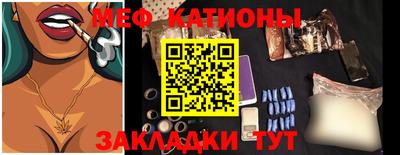 MDMA Premium VHQ Дубна