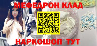 СК Донской