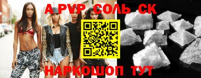MDMA Premium VHQ Дубна