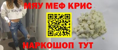 СК Донской
