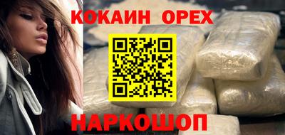 MDMA Premium VHQ Дубна