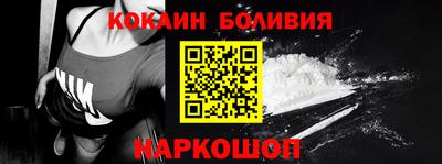 СК Донской