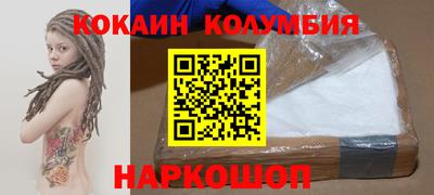 MDMA Premium VHQ Дубна