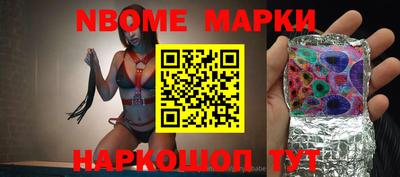 MDMA Premium VHQ Дубна