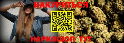 MDMA Premium VHQ Дубна
