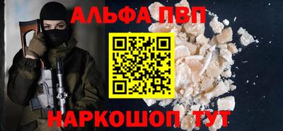 MDMA Premium VHQ Дубна