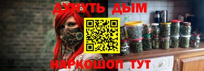 СК Донской