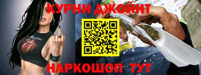 мет Донецк