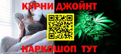 мет Донецк