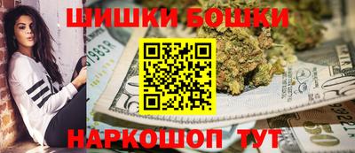 СК Донской