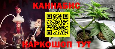 мет Донецк