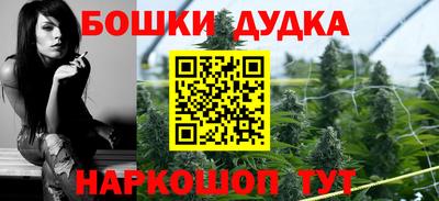 MDMA Premium VHQ Дубна