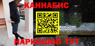 мет Донецк
