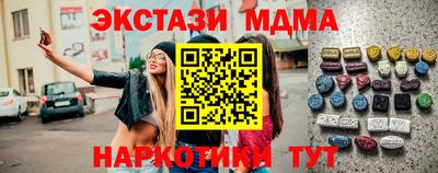 СК Донской
