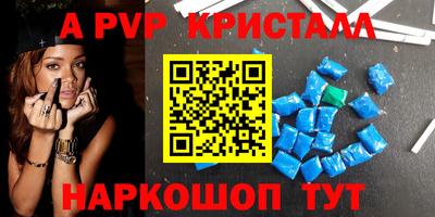 СК Донской