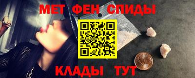 MDMA Premium VHQ Дубна