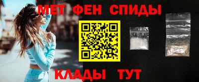 СК Донской