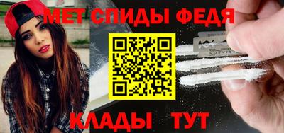 MDMA Premium VHQ Дубна