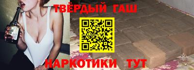 MDMA Premium VHQ Дубна