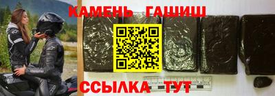 MDMA Premium VHQ Дубна
