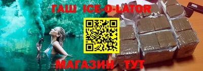 MDMA Premium VHQ Дубна