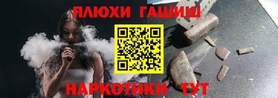 MDMA Premium VHQ Дубна