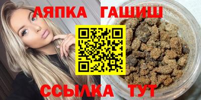 MDMA Premium VHQ Дубна
