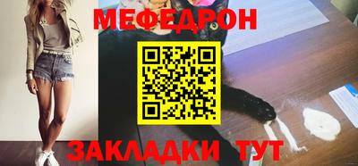 СК Донской