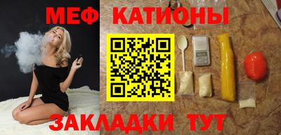 MDMA Premium VHQ Дубна