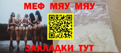 MDMA Premium VHQ Дубна
