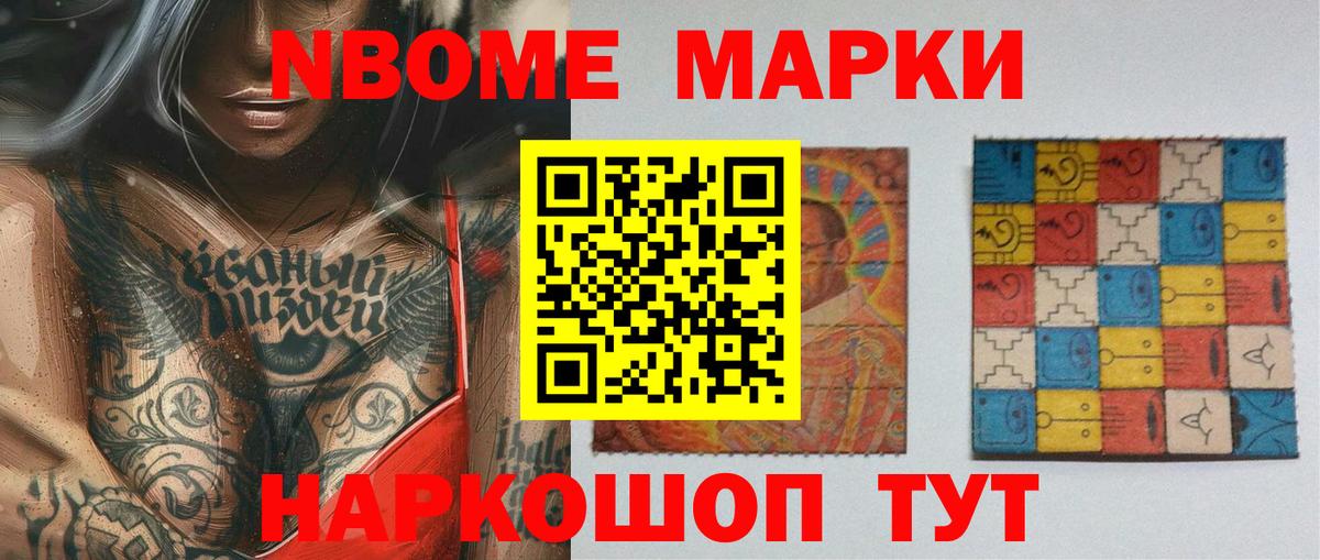 LSD-25 экстази ecstasy  Вход с VPN  LSD-25 экстази  Ливны  ЛСД экстази кислота 